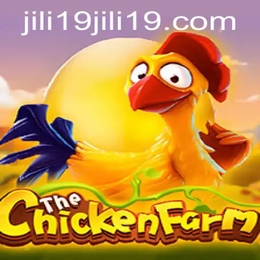 Introduction to ChickenFarm: An Engaging Virtual Adventure